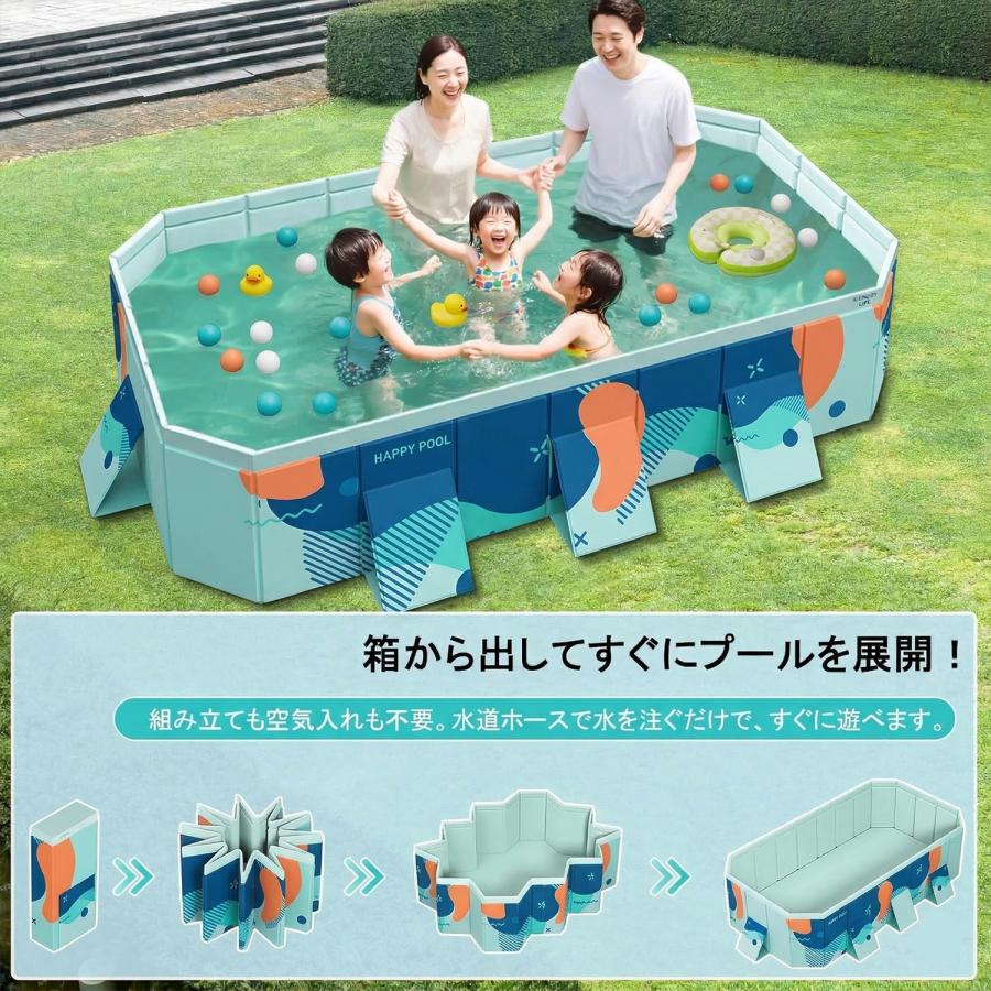 プール 大型子供用折りたたみプール 非膨張式で充気不要