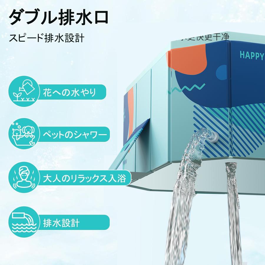 プール 大型子供用折りたたみプール 非膨張式で充気不要