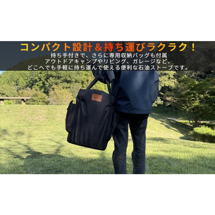 灯油ストーブ 小型 ポータブルストーブ 2.5kW 高出力 暖房器具