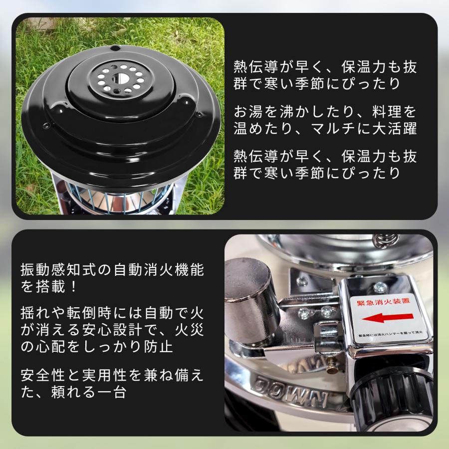 灯油ストーブ 小型 ポータブルストーブ 2.5kW 高出力 暖房器具
