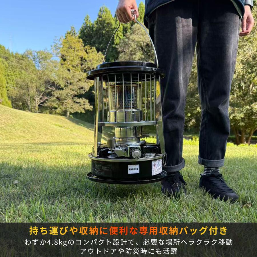 灯油ストーブ小型ポータブルストーブ2.5kW暖房煮込み保温対応燃焼時間約15時間 灯油ストーブ 小型 ポータブルストーブ 2.5kW 高出力 暖房器具