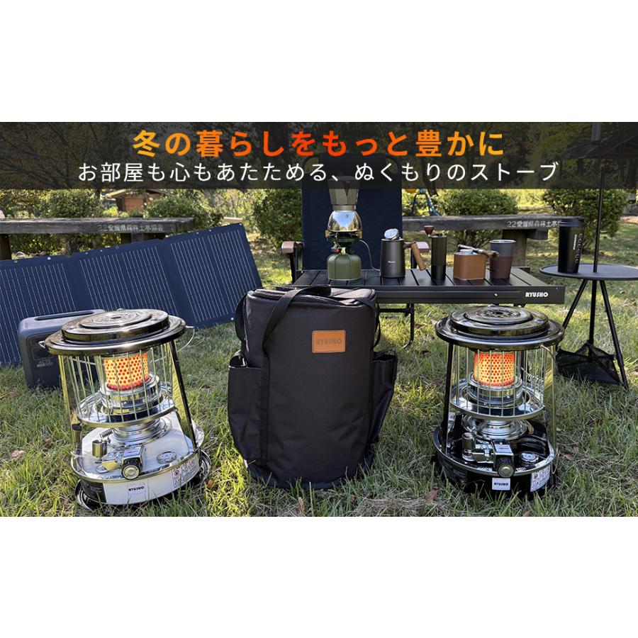 灯油ストーブ 小型 ポータブルストーブ 2.5kW 高出力 暖房器具