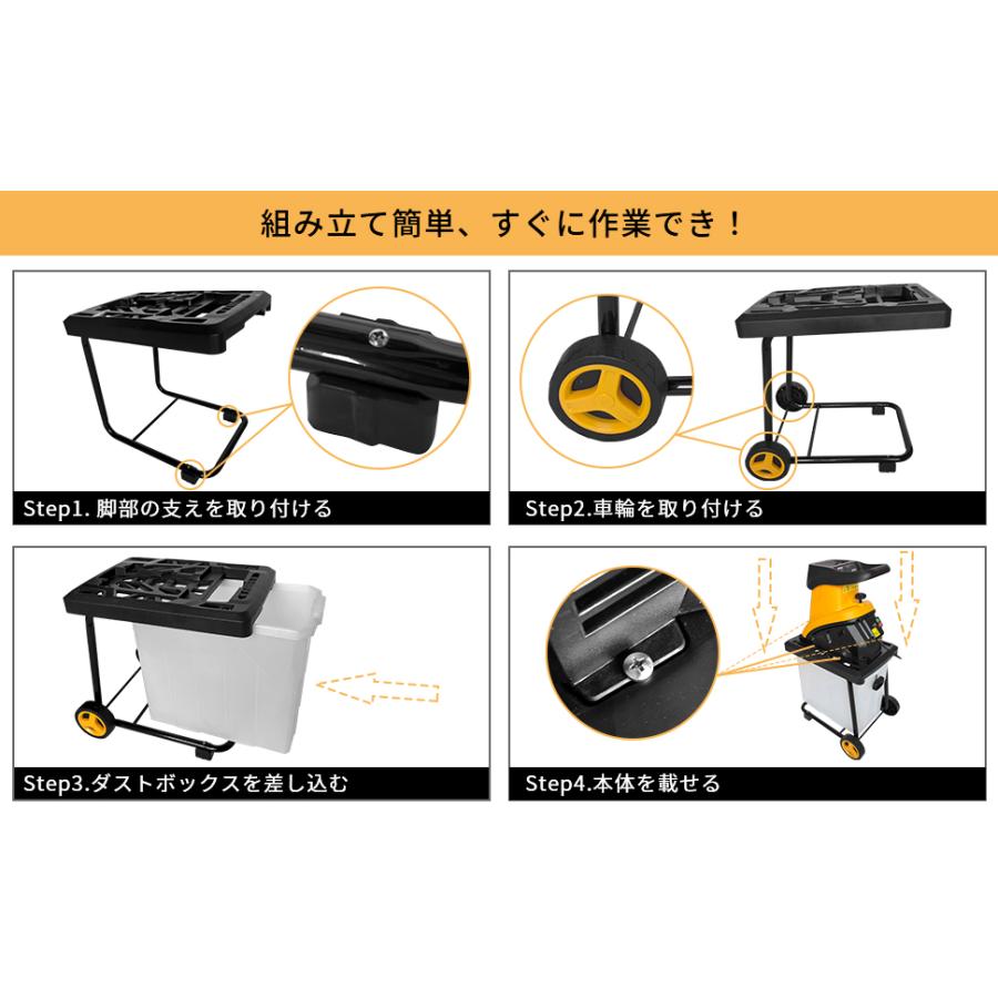 電動ガーデンシュレッダー粉碎機 ウッドチッパー 家庭用 枝シュレッダ