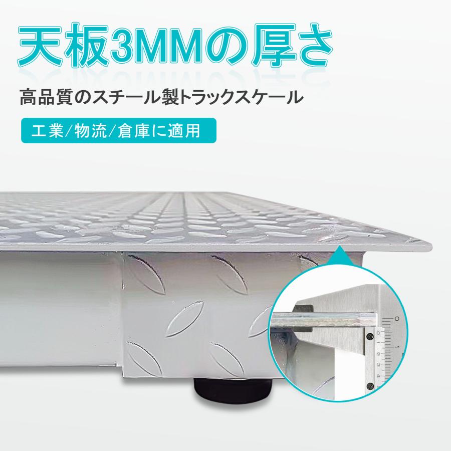 台秤 1トン フロアスケール 台はかり 低床台はかり デジタル台 台秤 1トン フロアスケール 台はかり 低床台はかり デジタル台