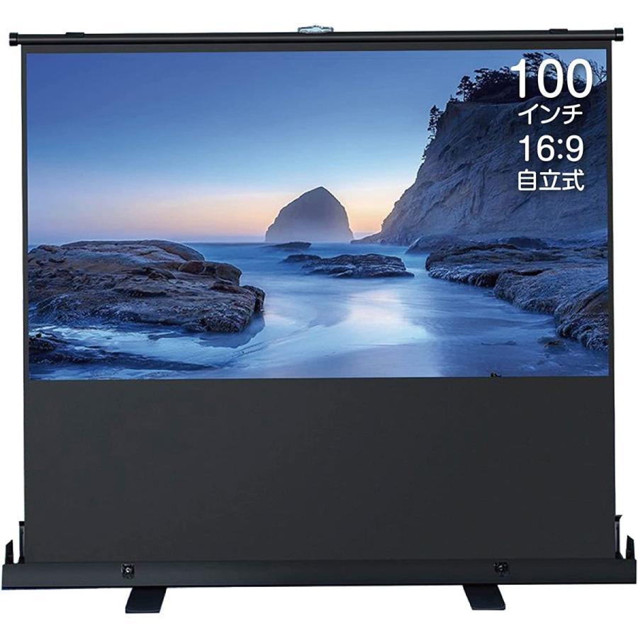 TOP STAR プロジェクタースクリーン 100インチ 16:9 TOP・STAR プロジェクタースクリーン 100インチ 16:9 プロジェクター用