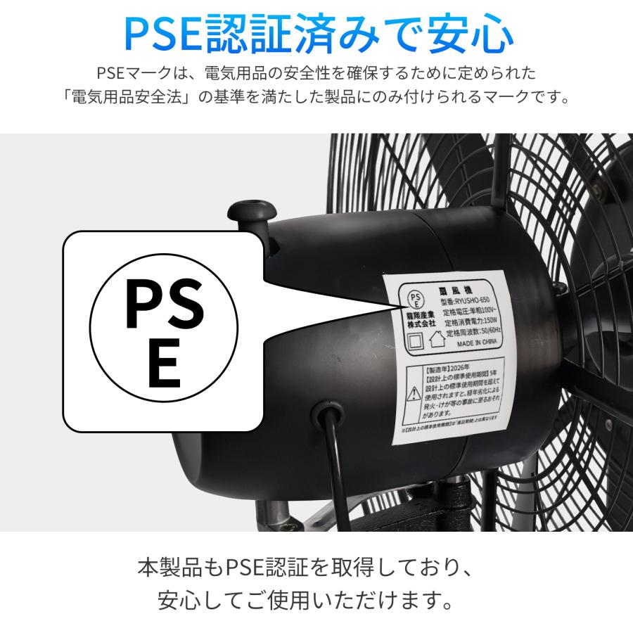 業務用大型ミストファン キャスター付き ミスト アウトドア イベント