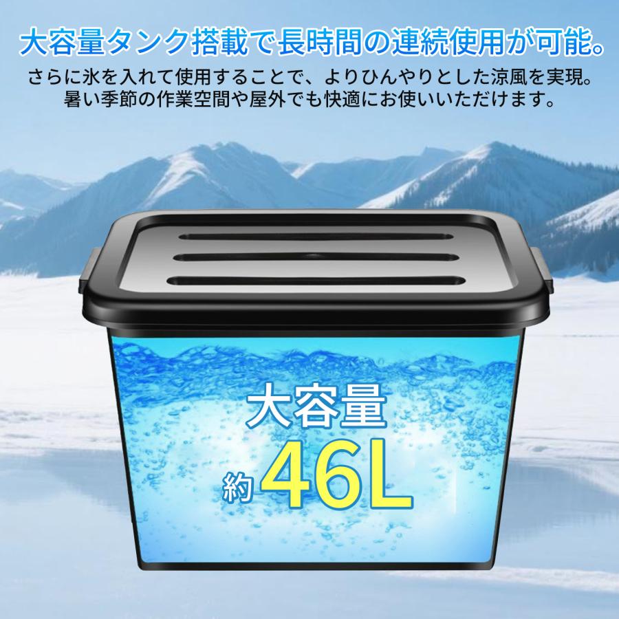 業務用大型ミストファン キャスター付き ミスト アウトドア イベント
