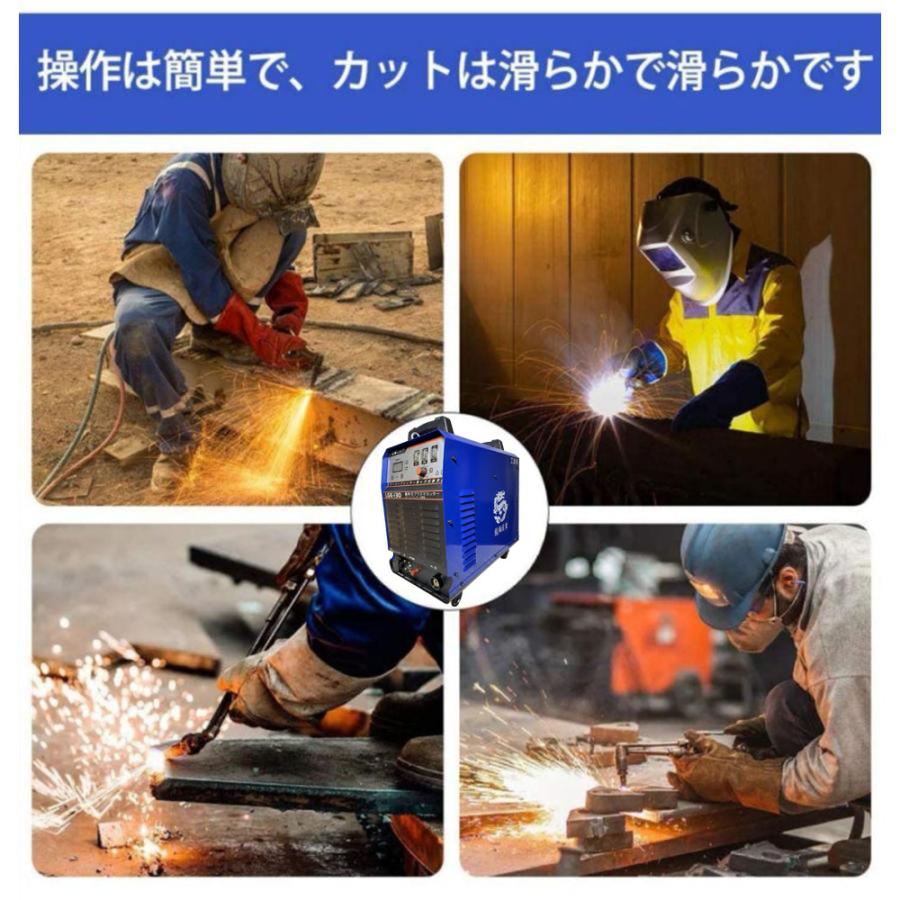 プラズマ切断機 LGK-130キャスター付き 風冷処理 内蔵エアポンプ プラズマ切断機 LGK-130キャスター付き 風冷処理 内蔵エアポンプ