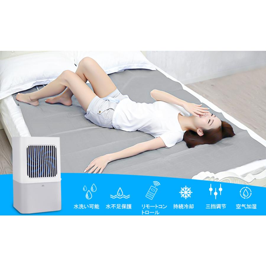 水冷マット冷却マット水循環マット折りたたみ可能な冷感空調氷 水冷マット冷却マット水循環マット折りたたみ可能な冷感空調氷