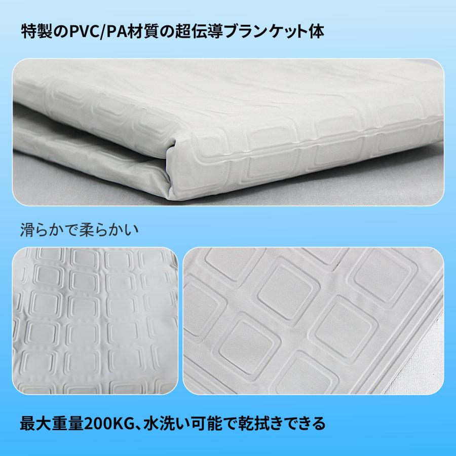 水冷マット冷却マット水循環マット折りたたみ可能な冷感空調氷 水冷マット冷却マット水循環マット折りたたみ可能な冷感空調氷