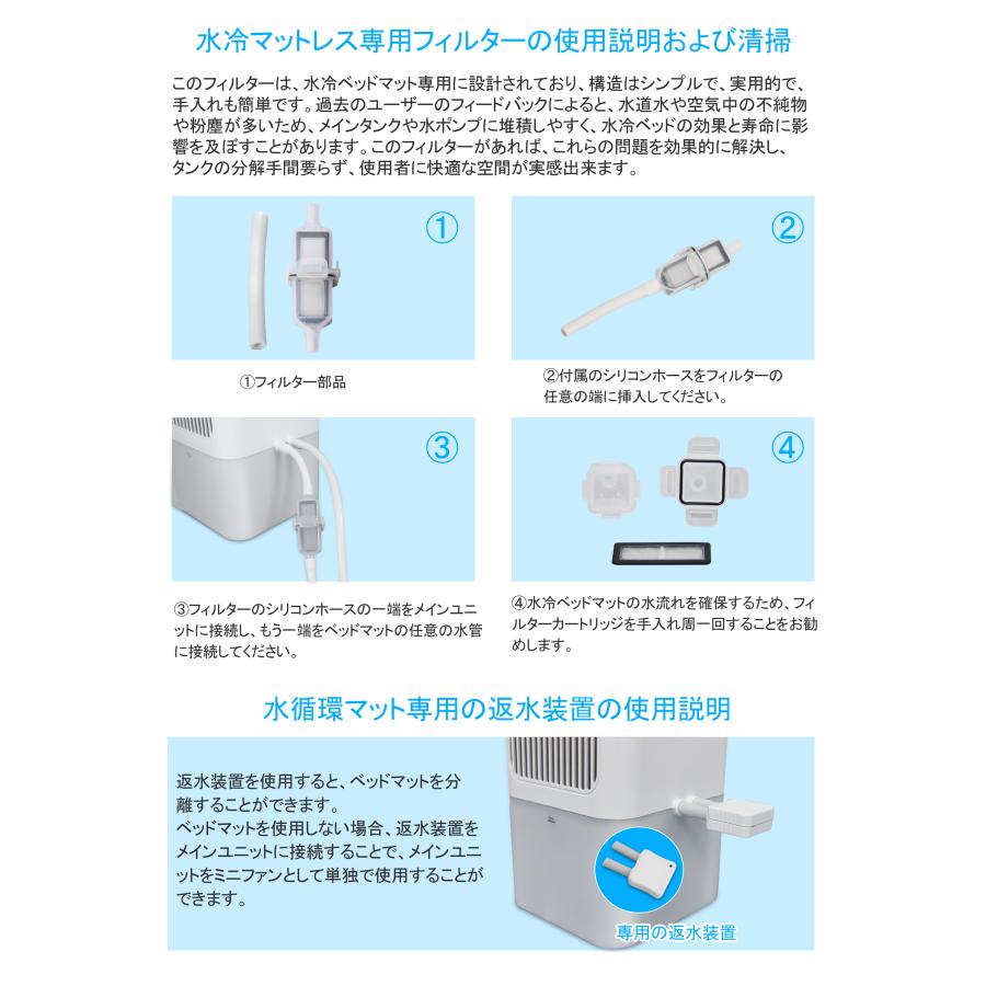水冷マット冷却マット水循環マット折りたたみ可能な冷感空調氷 水冷マット冷却マット水循環マット折りたたみ可能な冷感空調氷