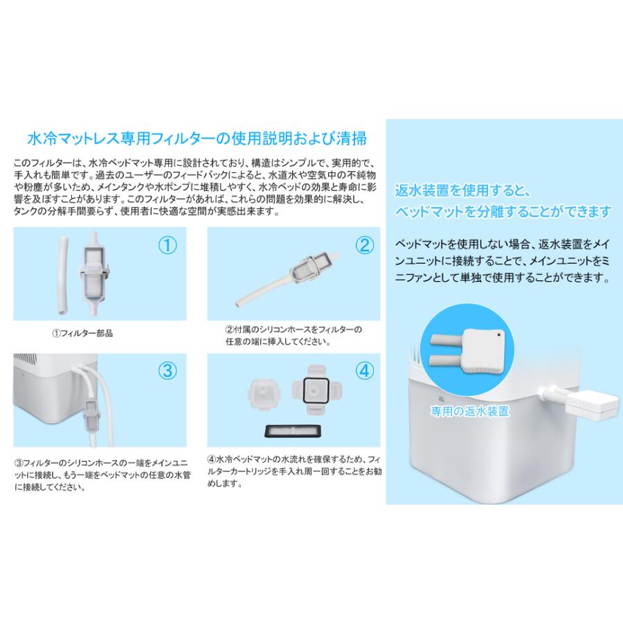 水冷マット冷却マット水循環マット折りたたみ可能な冷感空調氷 水冷マット冷却マット水循環マット折りたたみ可能な冷感空調氷