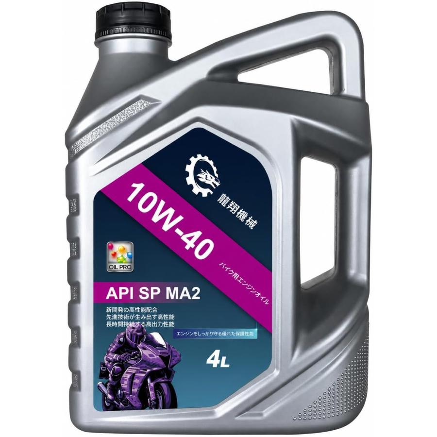 バイク用エンジンオイル 10W-40 4L SP MA2 2/4 ストロークエンジン対応