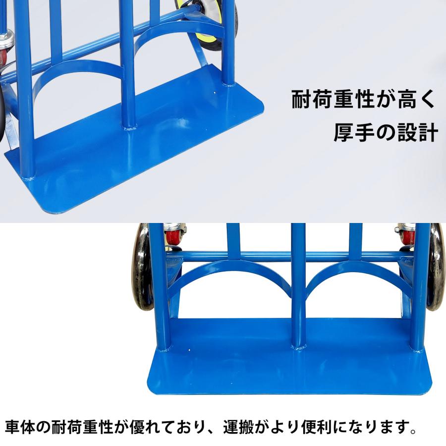 ボンベ台車 ボンベカート ボンベ2本積用 酸素 アセチレンボンベ用 4輪 ブレーキ付き ボンベスタンド 運搬車 保管 耐荷重 150kg (2本積用)｜ryusyou-store｜06