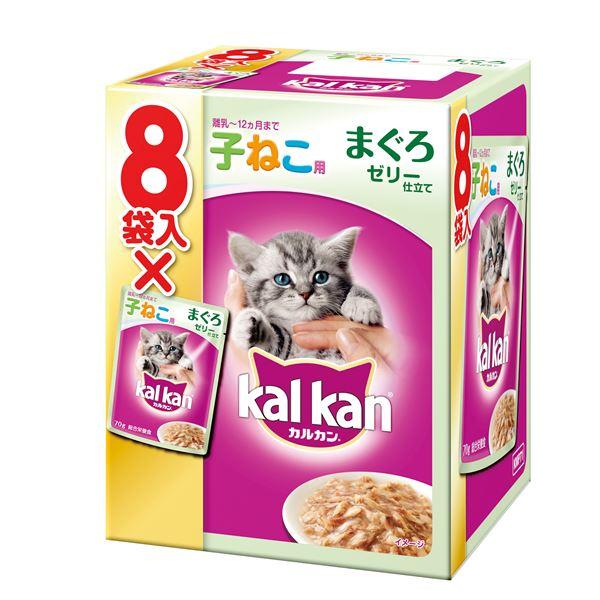 〔まとめ〕 キャットフード ペットフード カルカン パウチ 12ヶ月までの子ねこ用 まぐろ 70g 8袋パック 20セット ペット用品〔代引不可〕