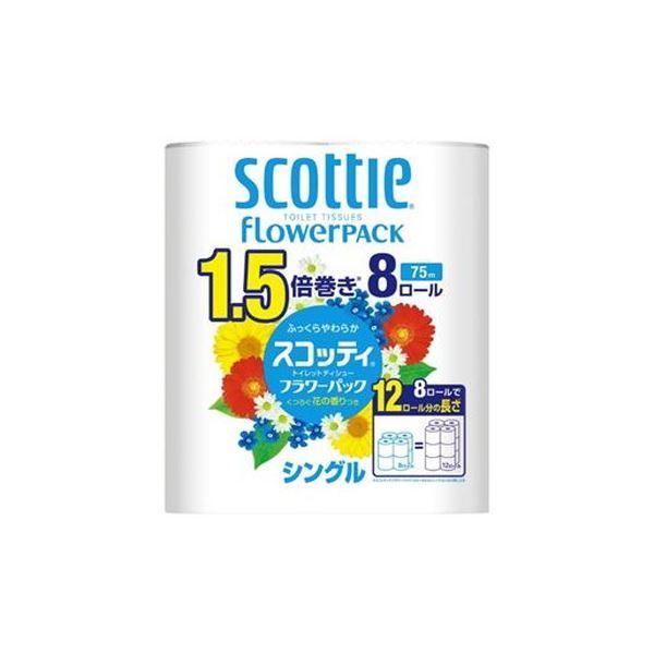 8r 30セット シングル まとめ 日本製紙クレシア トイレットペーパー スコッティフラワー1 5倍巻き シングル 衛生日用品 スマイルティース Ds