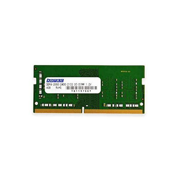アドテック DDR4-3200260pin SO-DIMM 16GB 省電力 ADS3200N-H16G 1枚