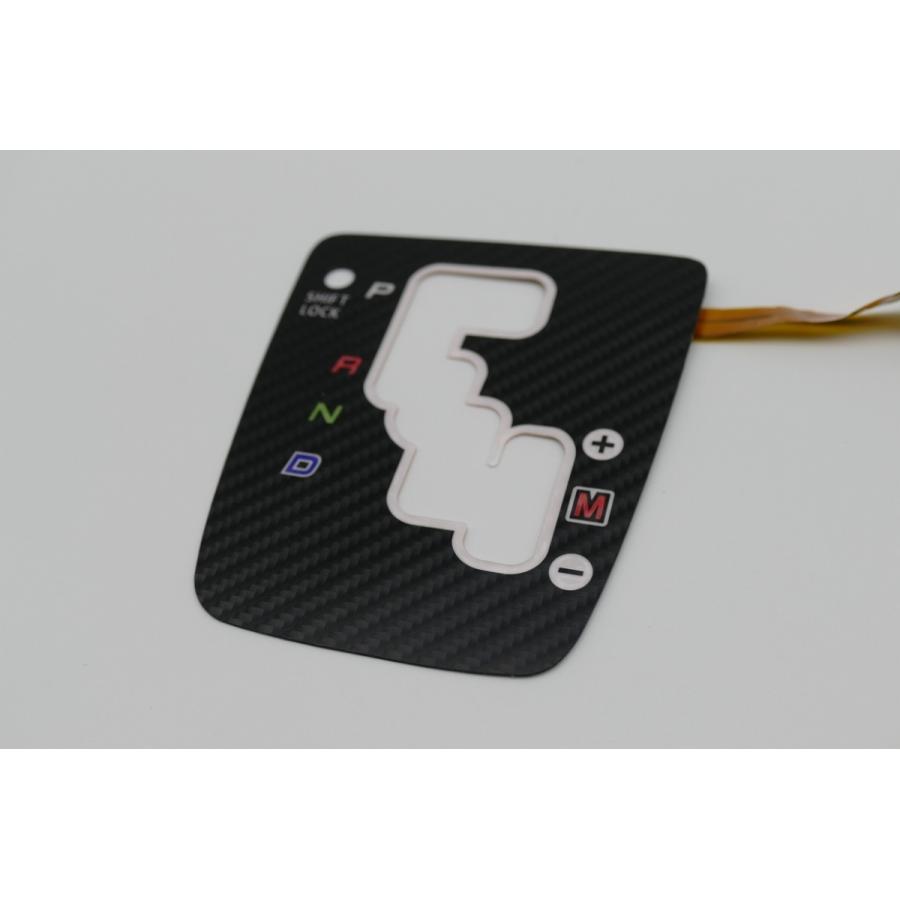 NEW コペン シフトパネル カーボン L880K D＋− ブラック EL : 堀内