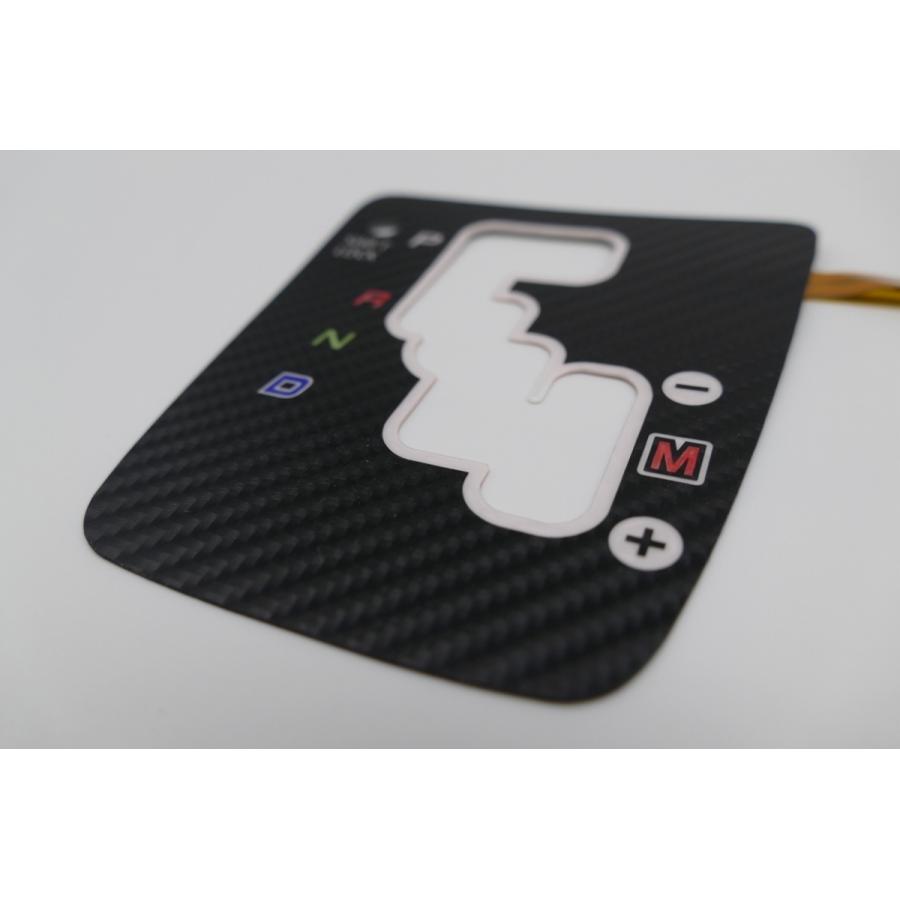 New コペン シフトパネル カーボン L880K D−＋ ブラック ELメーター