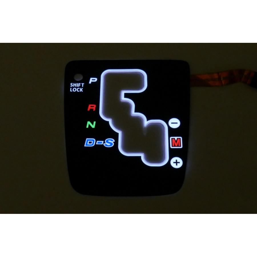 New コペン シフトパネル カーボン LA400K D-S−＋ ブラック EL
