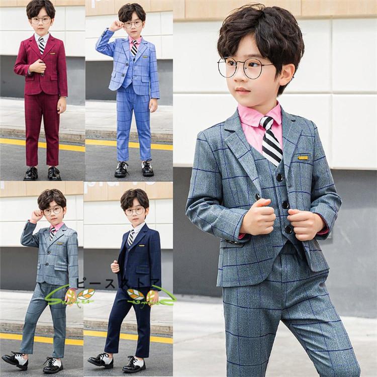 日本の職人技 チェック柄 スーツセット キッズスーツ 男の子スーツ フォーマルスーツ 子供服 発表会 パーティー タキシード 結婚式 子ども おしゃれ 演奏会 5点セット 紳士服