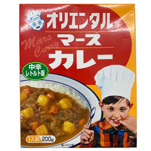 オリエンタルマースカレーセット　NO.1（カレールウ130g×1・レトルト×1・ナッツ×2）｜ryuuka｜04