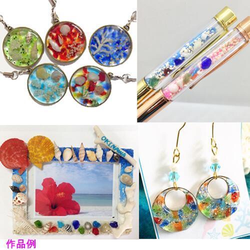 オレンジ色 大粒 100g 琉球ガラスのかけら カレット : りゅうか商事