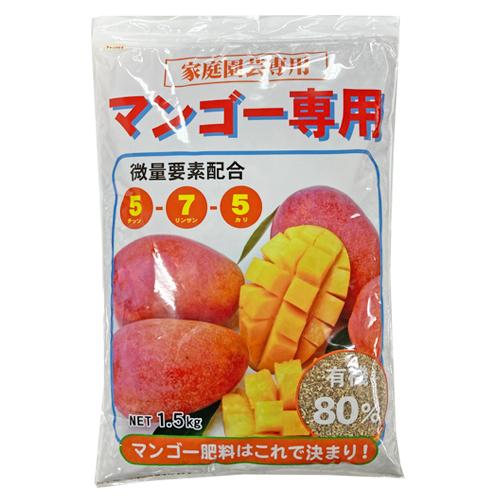 マンゴー苗 専用肥料1 5kg Hiryou Mango1 5k りゅうか商事 通販 Yahoo ショッピング