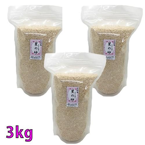 あす楽対応 MBUFA9VFOR6 型番:MBUFA9VFOR6