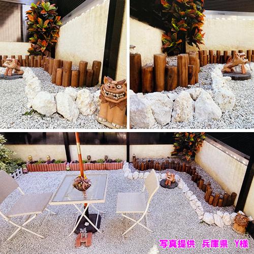 送料無料】L 琉球石灰岩 洗浄済 大サイズ 19〜21kg(3〜4個) : りゅうか