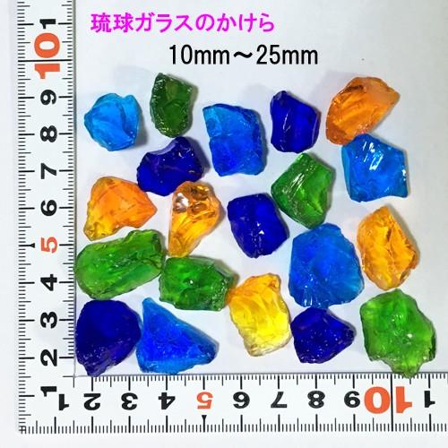 オカヤドカリ飼育セット　サンゴ砂10kg・海水500ml・カレット |  | 10