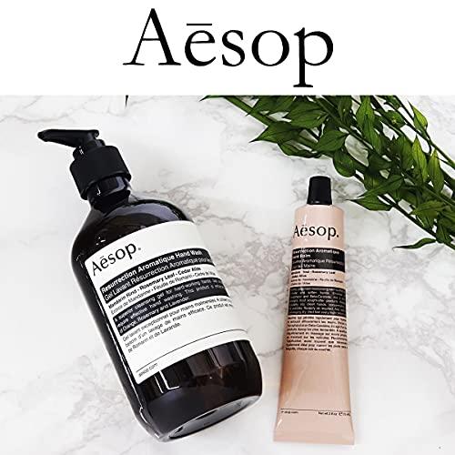 お年玉セール特価】[セット品] イソップ ギフトボックス 75ml ハンド