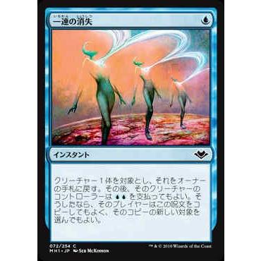 Mh1稲妻の骨精霊 黒赤 240039000 竜のしっぽyahoo 店 通販 Yahoo ショッピング