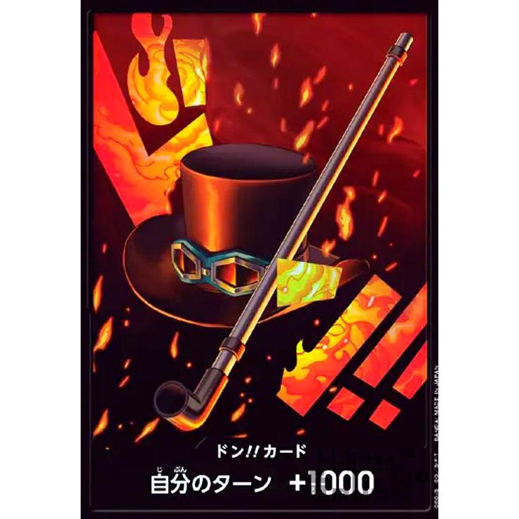 ドン!!カード[サボ](パラレル/ホイル) ワンピースカード : トレカ 