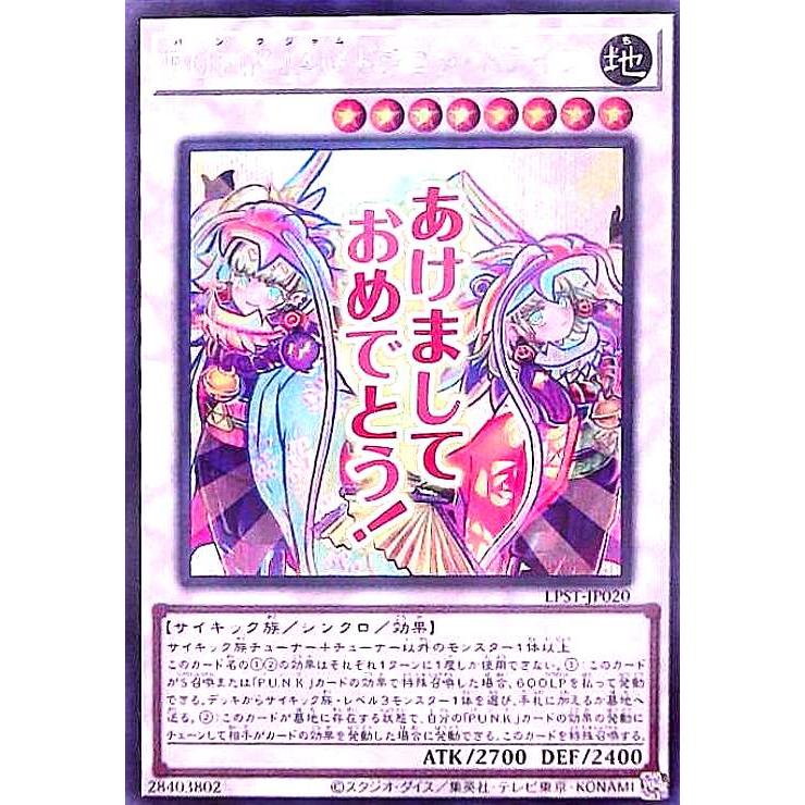 非売品 ドラゴンドライブ カードファイル 楽天市場】ドラゴン ドライブ