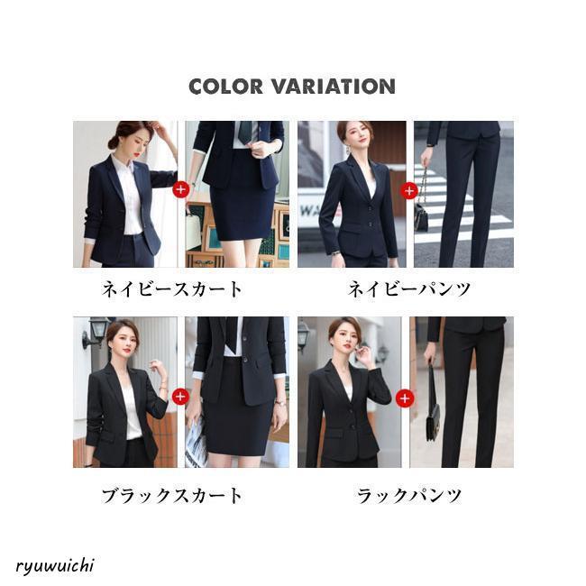 スーツ レディース パンツ 定番 スーツセット パンツスーツ ビジネススーツ セットアップ 入学式 卒業式 上下セット フォーマル 2点セット 通勤 ビジネス 入学式の画像