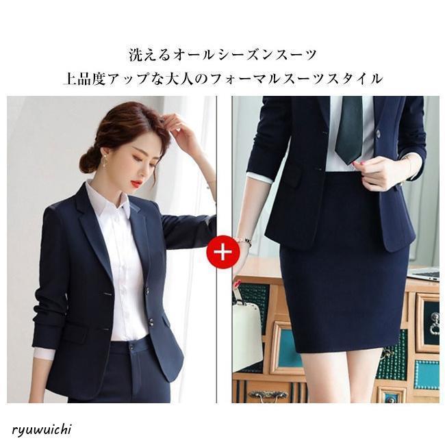 スーツ レディース パンツ 定番 スーツセット パンツスーツ ビジネススーツ セットアップ 入学式 卒業式 上下セット フォーマル 2点セット 通勤 ビジネス 入学式の画像