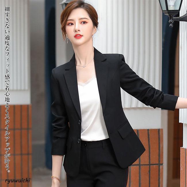 スーツ レディース パンツ 定番 スーツセット パンツスーツ ビジネススーツ セットアップ 入学式 卒業式 上下セット フォーマル 2点セット 通勤 ビジネス 入学式の画像