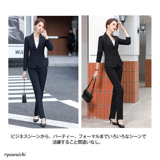 スーツ レディース パンツ 定番 スーツセット パンツスーツ ビジネススーツ セットアップ 入学式 卒業式 上下セット フォーマル 2点セット 通勤 ビジネス 入学式の画像