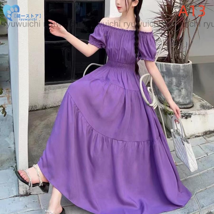 ロングワンピース Aライン フレア 半袖 夏 ワイン赤 リゾート