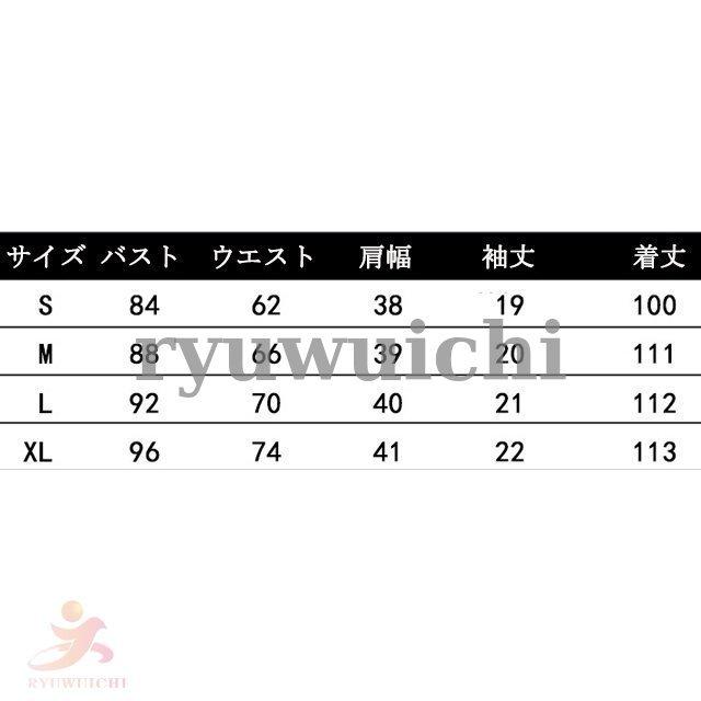 ロングワンピース Aライン フレア 半袖 夏 ワイン赤 リゾートワンピース ミモレ丈 Vネック 着痩せ ブラック ワンピース パープル 20代 30代｜ryuwuichi｜20