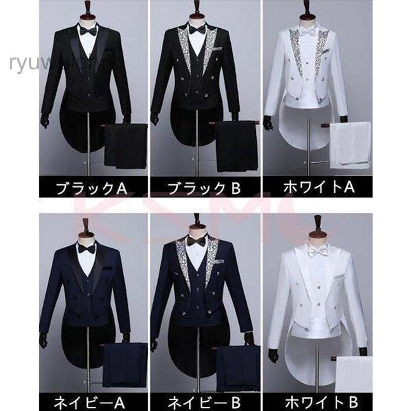 タキシード メンズスーツセット 燕尾服 男性 点セット スリム 結婚式