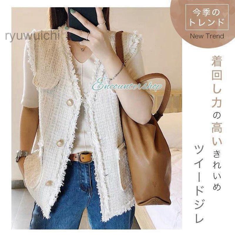 ベスト ジレ レディース 春夏 ツイード かわいい Vネック ゆうパケット