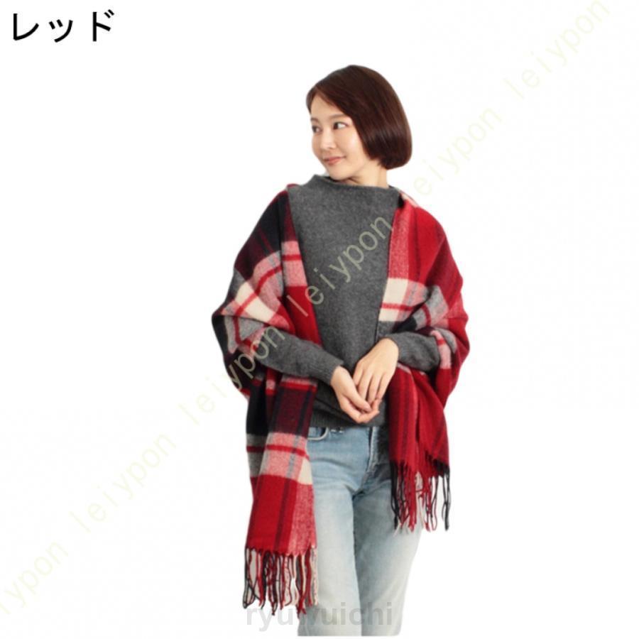 ストール 大判 厚手 無地 チェック レディース マフラー ケープ