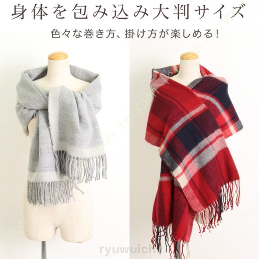 マフラー チェック ポンチョ 楽天市場】ポンチョ メンズ レディース マフラー 防寒【 】新作