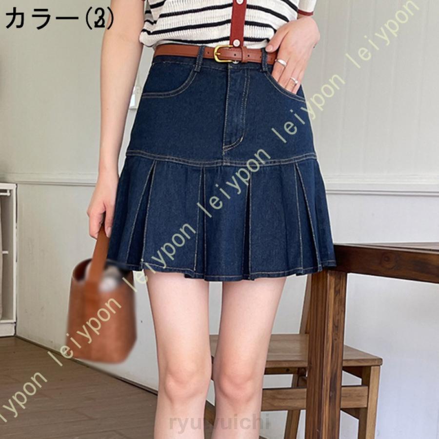 デニム スカート フレア aライン ミニ プリーツ レディース 春 デニム スカート フレア aライン ミニ プリーツ レディース 春