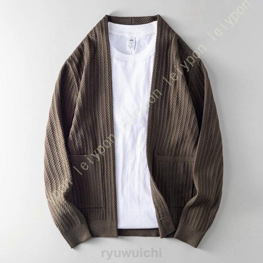 メンズ カーディガン ニット Vネック ボタンなし セーター 幾何学 カジュアル シンプル カーディガンジャケット 春 秋 冬 服 メンズ カーディガン ゆったり メンズ カーディガン ニット Vネック ボタンなし セーター 幾何学