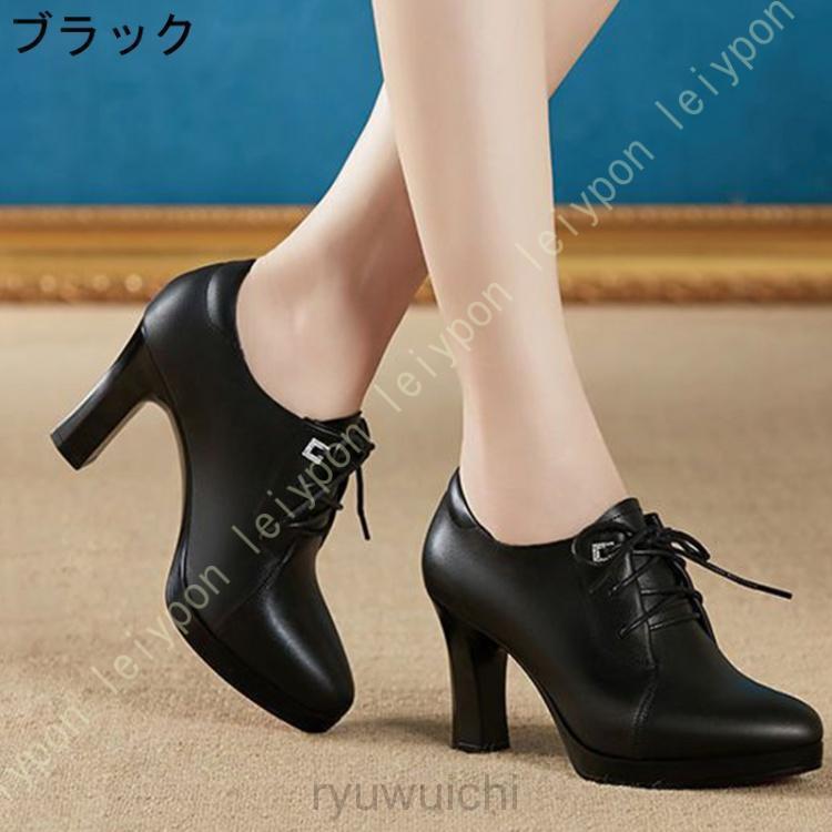 美品　ルブタン ブーティ　靴　ヒール　ブーツ　紗栄子愛用 美品 ルブタン ブーティ 靴 ヒール ブーツ 紗栄子愛用