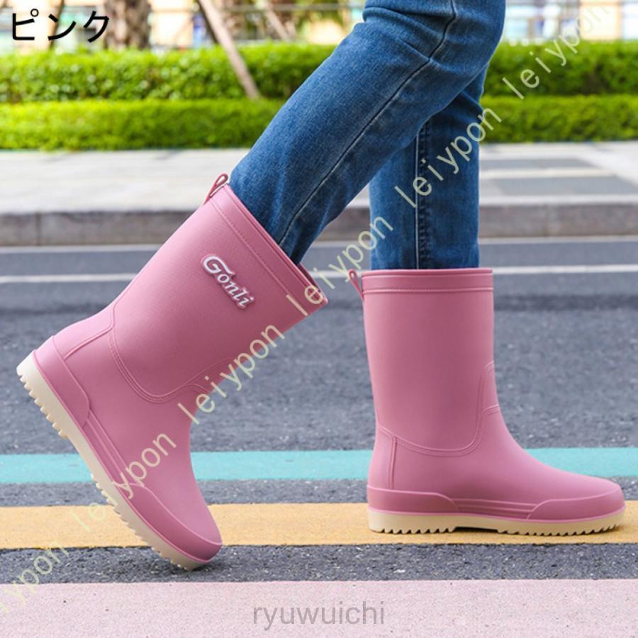 レインブーツ レディース ロング 長靴 雨靴 レインシューズ 滑り止め 梅雨 可愛い 雨の日 アウトドア 通勤 通学 ファッション 晴雨兼用 おしゃれ 軽量 四季 長靴 レディース 農作業 レインブーツ ロング オシャレ レインシューズ