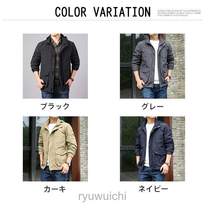 マウンテンパーカー メンズ レディース フード付き パーカー 男女兼用 ジャケット  ミリタリージャケット 撥水 キャンプ 登山 春秋 | ブランド登録なし | 05